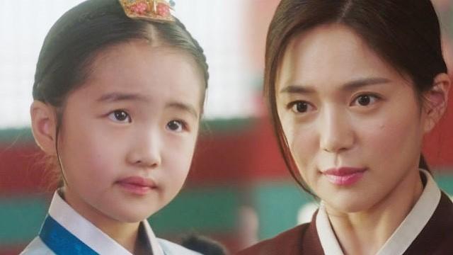 Yu Ra Teams Up with the Empress Dowager