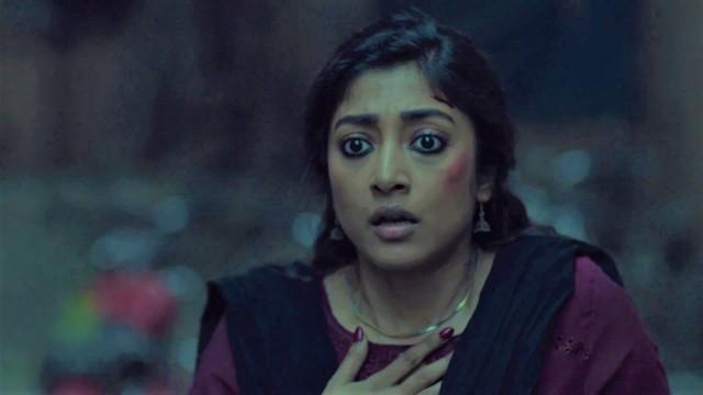 Sankata - The Crisis