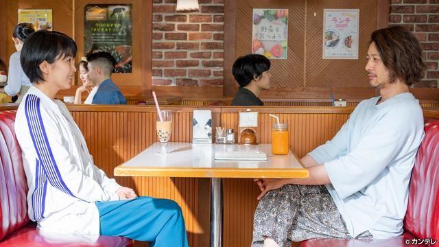 A Secret Meeting in a Family Restaurant