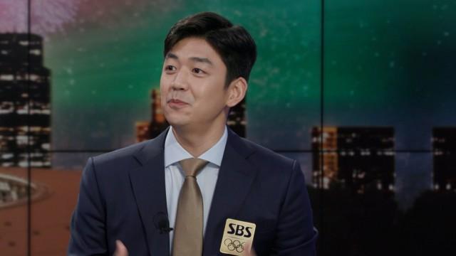 Lee Yong Dae had special training as an Olympic commentator