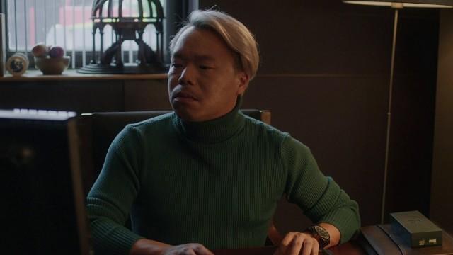 La police de l'Internet