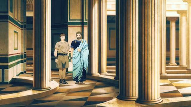 Lucius et le bain de l'empereur Hadrien