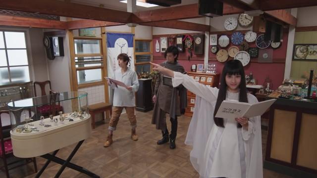 Kamen Rider Zi-O: Episode 11.5 - Mysteries of 9 To 5!