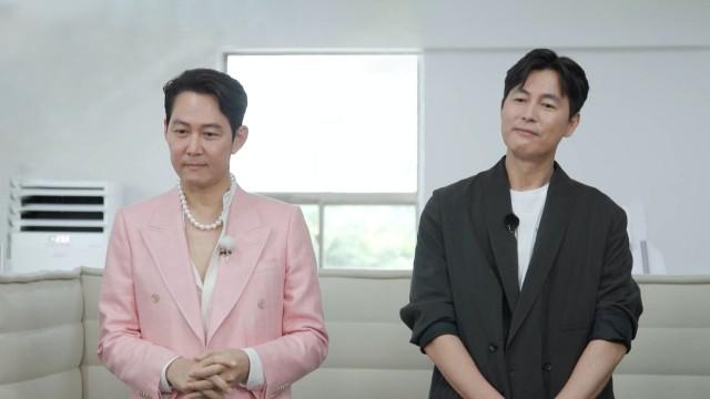 Episode 232 with Masters Lee Jung-jae and Jung Woo-sung (1)