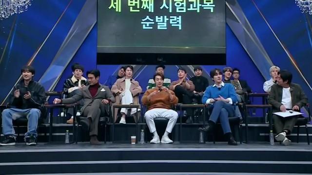 Episode 364 with Super Junior (2)