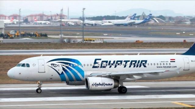 Mystery Over the Mediterranean (EgyptAir Flight 804)