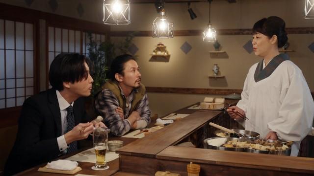 復活のおでん~元人気占い師の変身!!