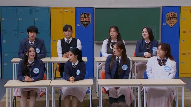 Episode 412 with Park Ki-young, Big Mama, Ailee, Parc Jae-jung, Lee Mu-jin