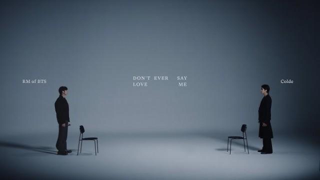 'Don’t ever say love me (Feat. RM of BTS)' Live Clip Sketch