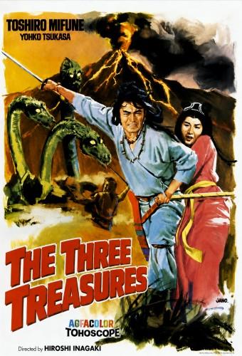 The Three Treasures