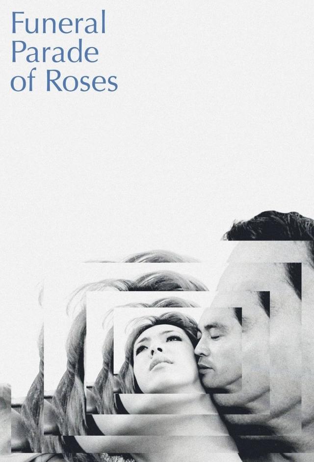 Funeral Parade of Roses