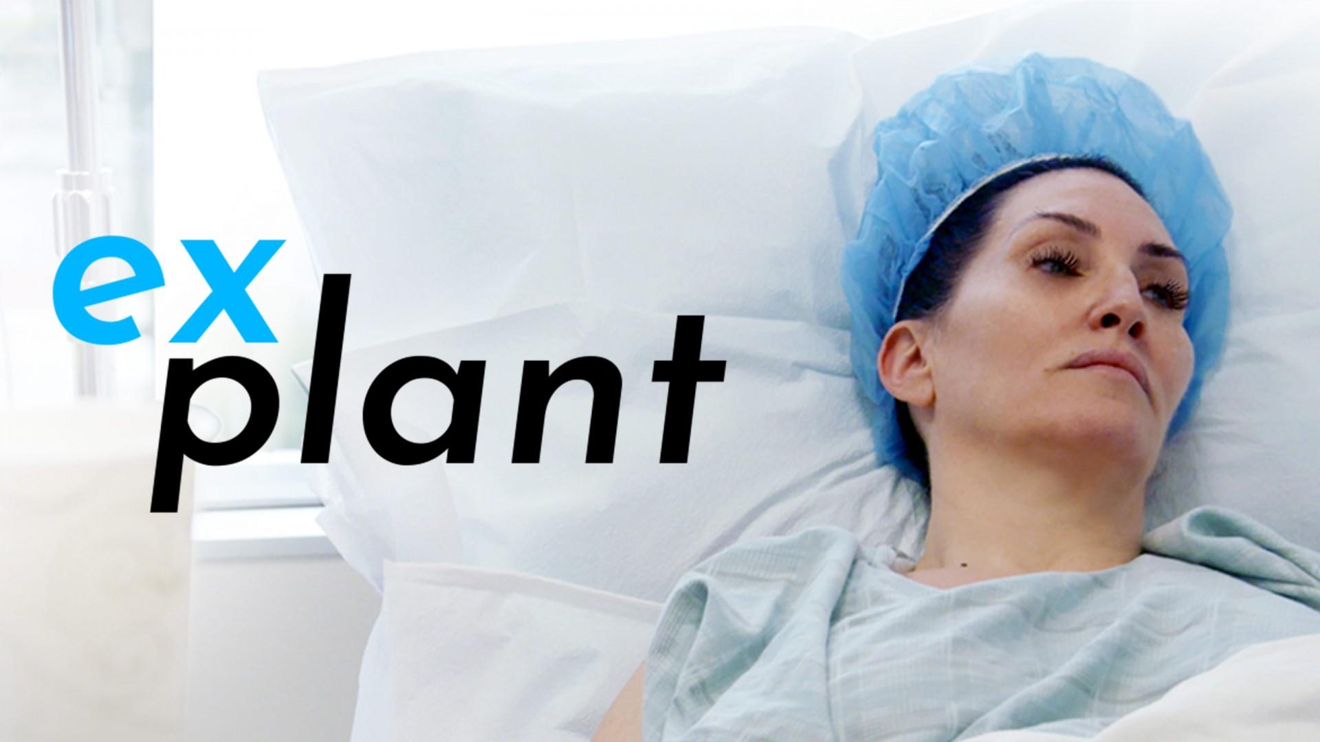 Explant