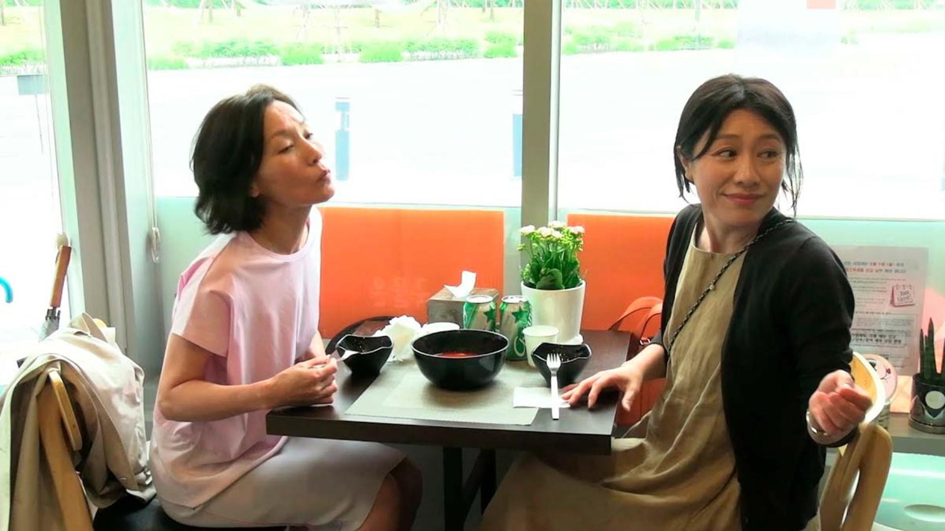 In Front of Your Face