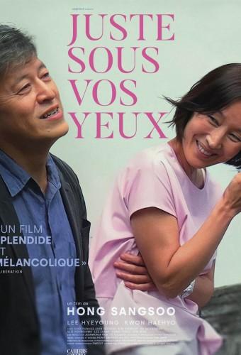 In Front of Your Face