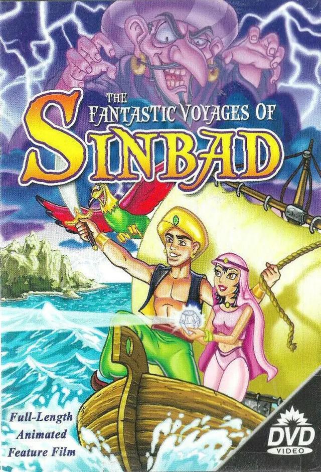 The Fantastic Voyages of Sinbad