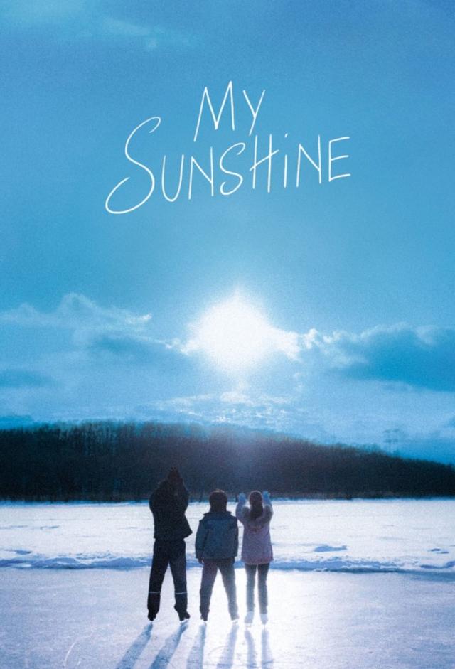 My Sunshine