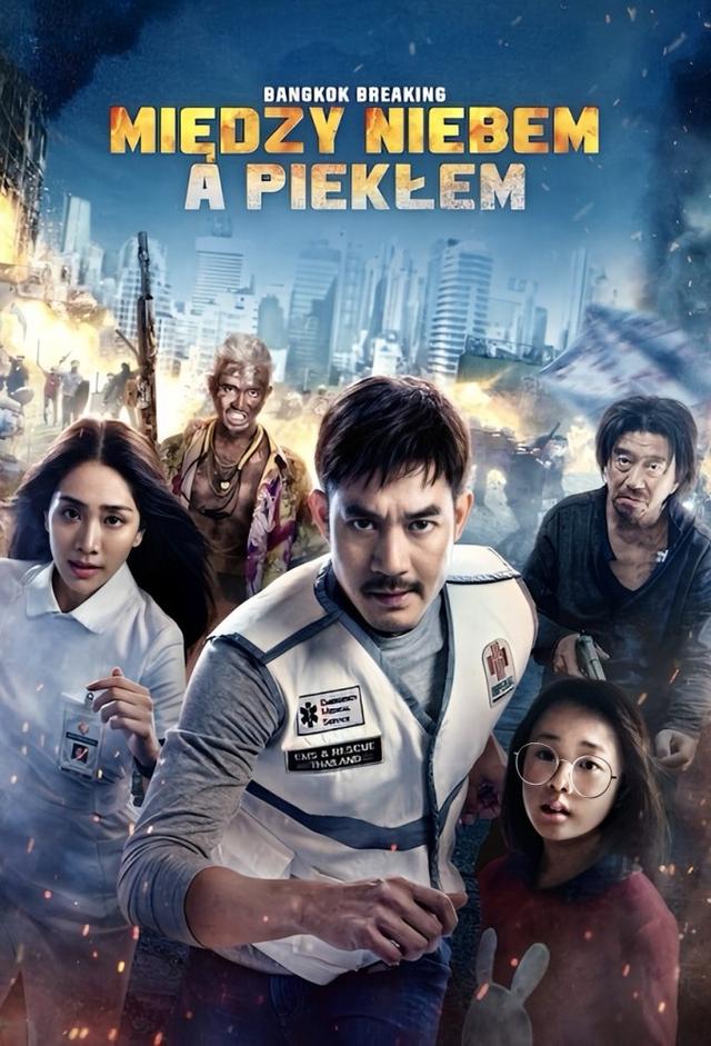 Bangkok Breaking: Heaven and Hell