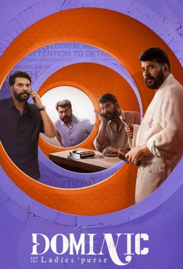 Dominic and The Ladies' purse