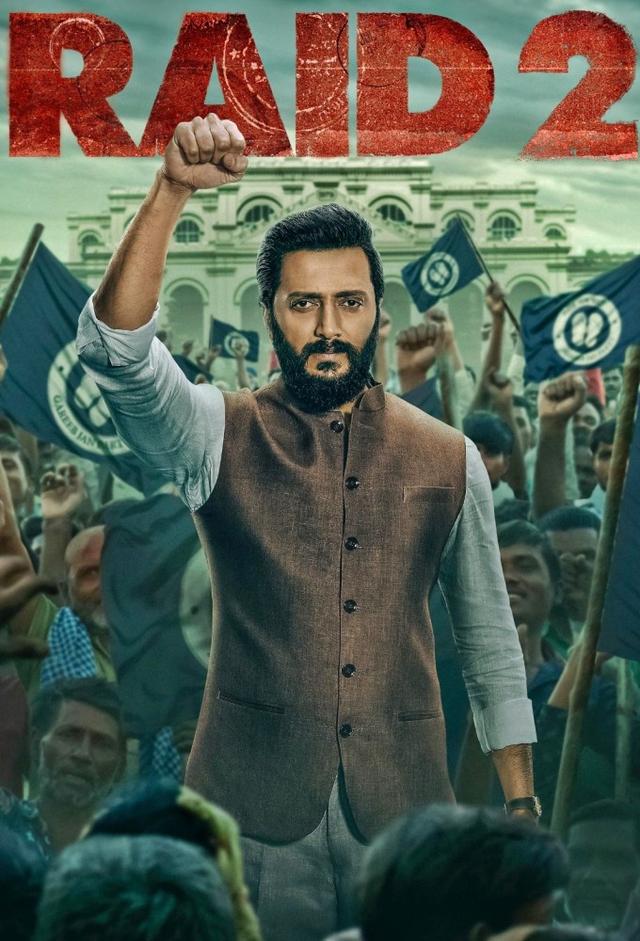 Raid 2