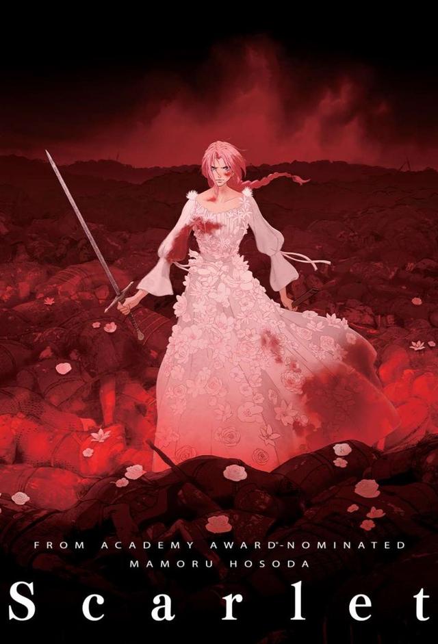 Scarlet