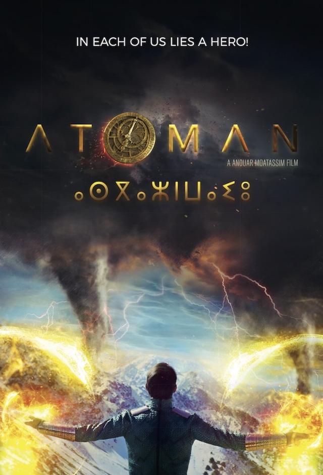 Atoman