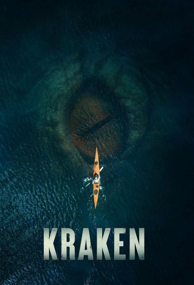 Kraken