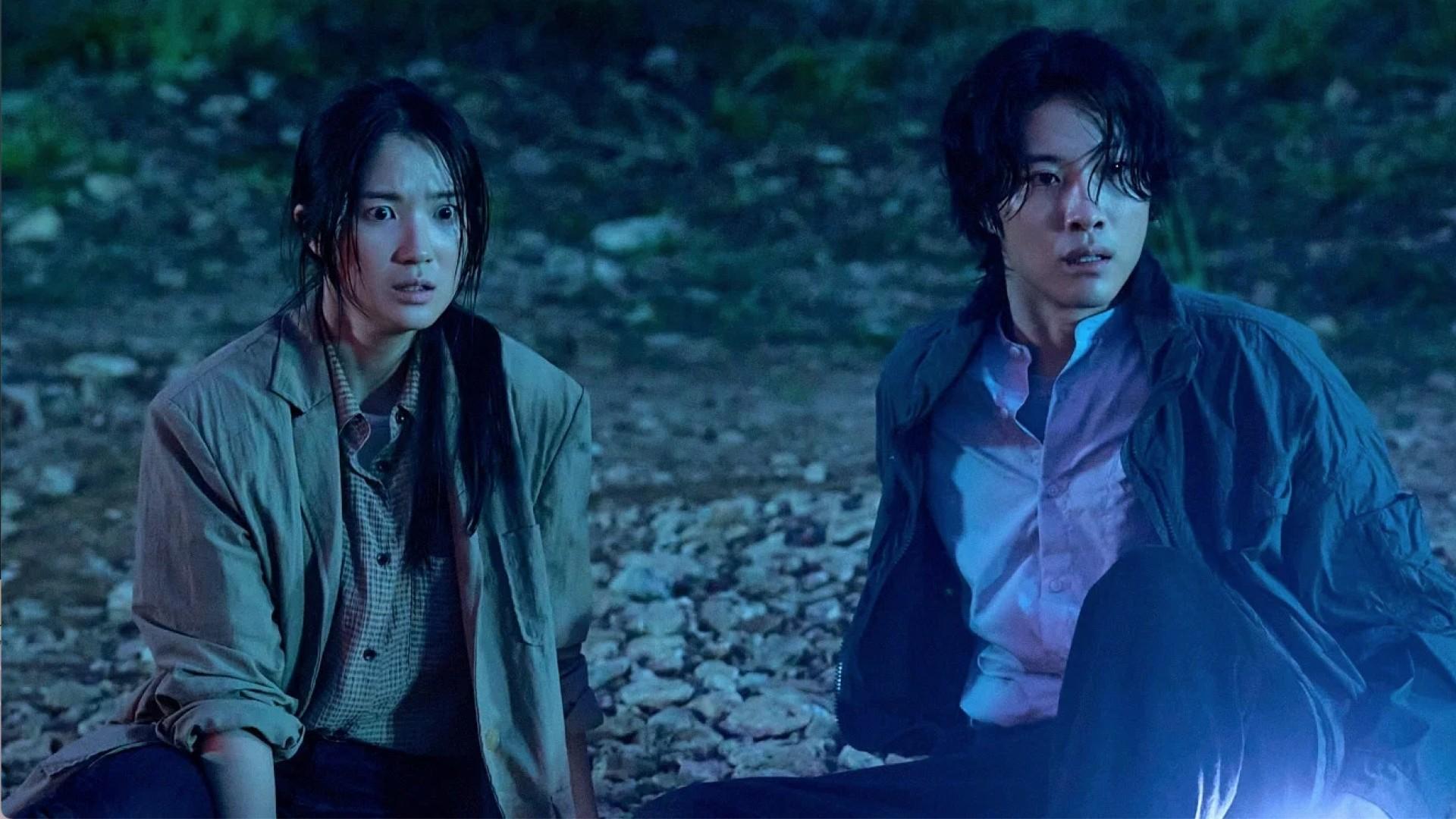 Salmokji: Whispering Water