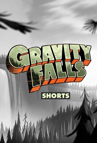 Gravity Falls: Un verano de misterios (Cortos)