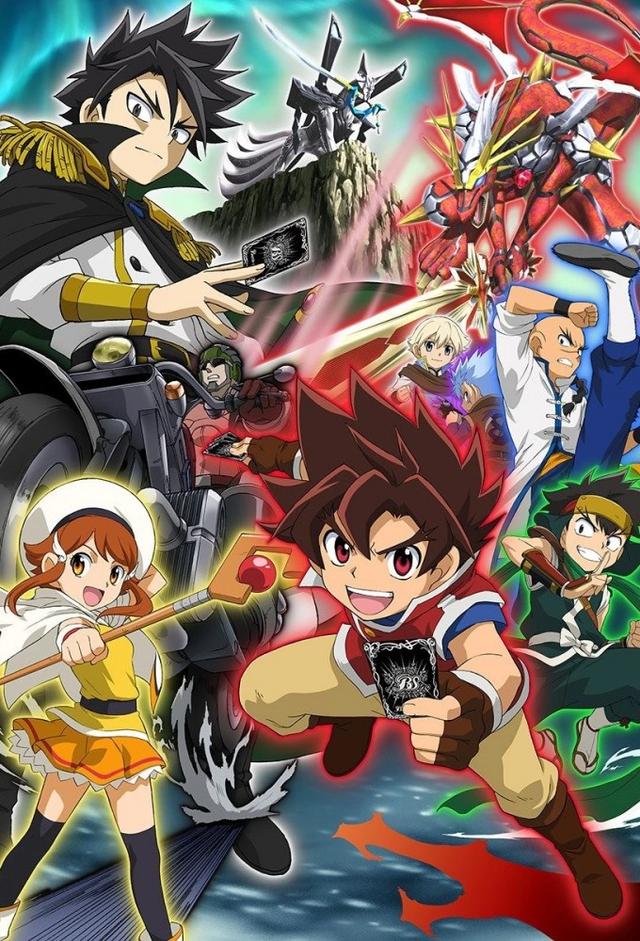 Battle Spirits: Sword Eyes