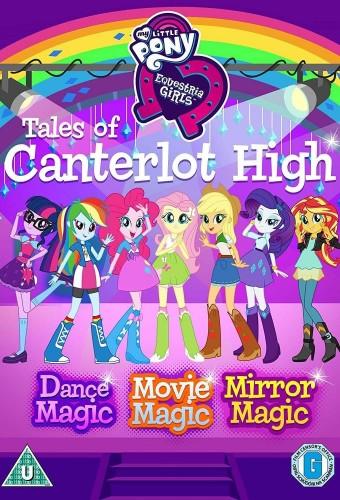 Equestria Girls: Tales of Canterlot High