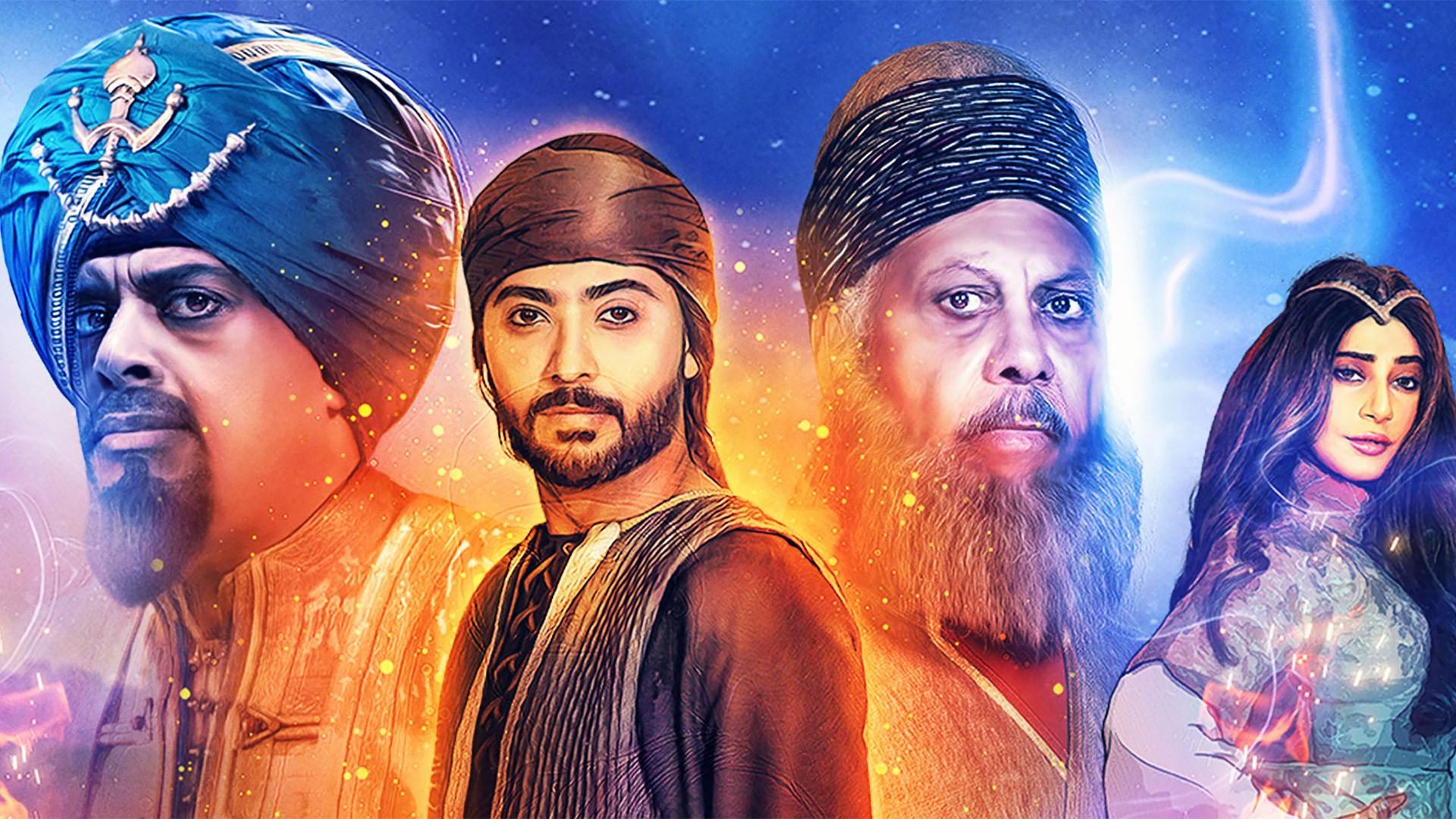 Tales of Ibn Al-Haddad