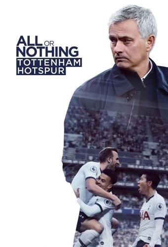 La victoire sinon rien : Tottenham Hotspur