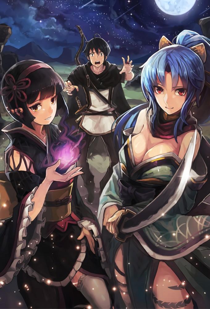 Tsukimichi -Moonlit Fantasy-