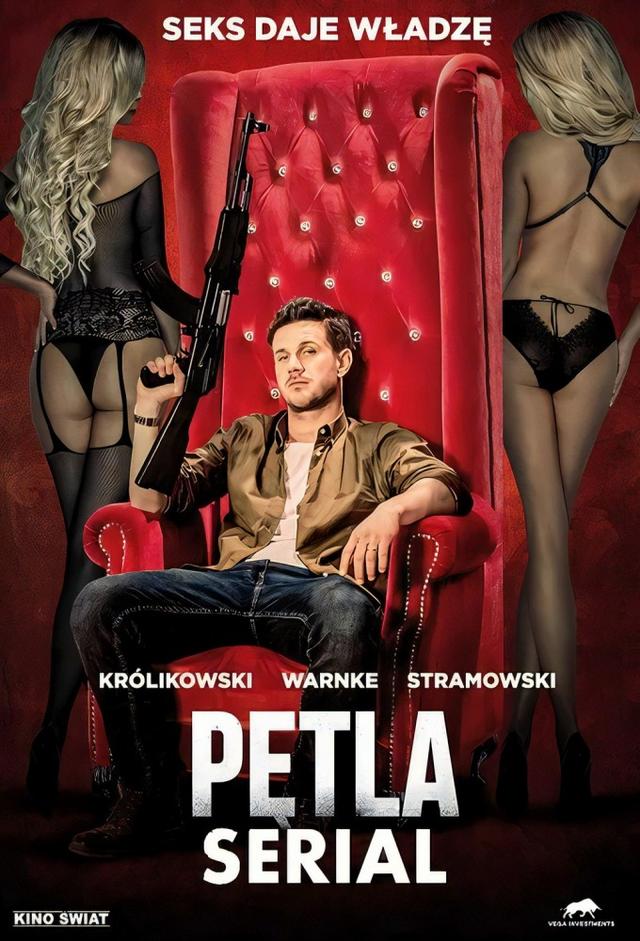 Petla