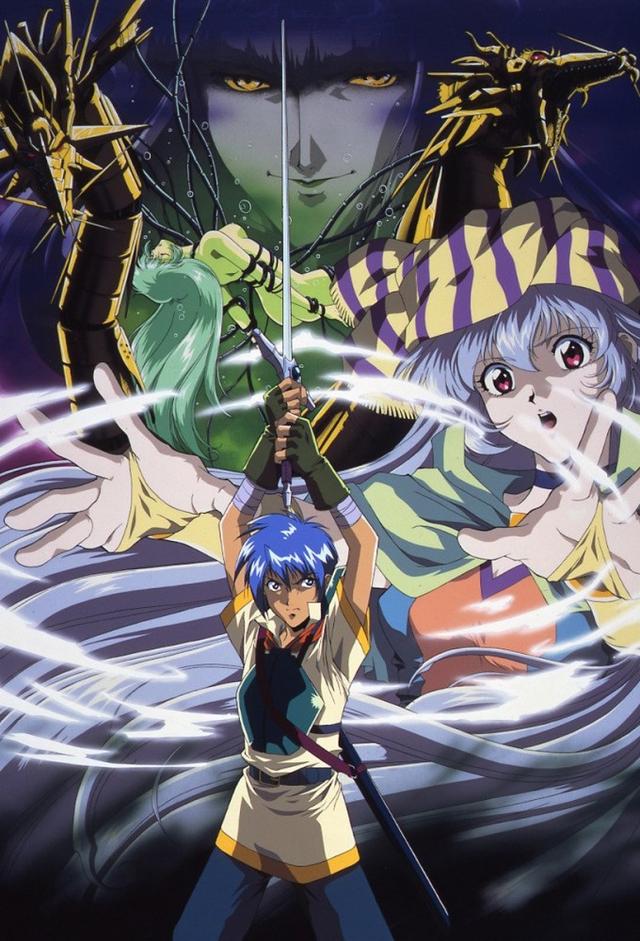 Dragoon