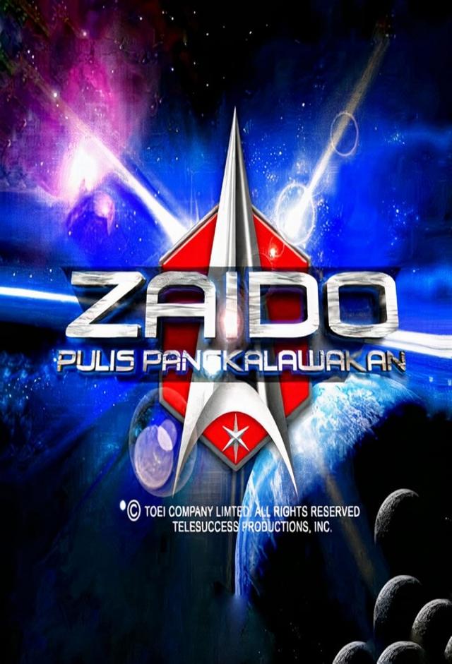 Zaido: The Space Sheriff