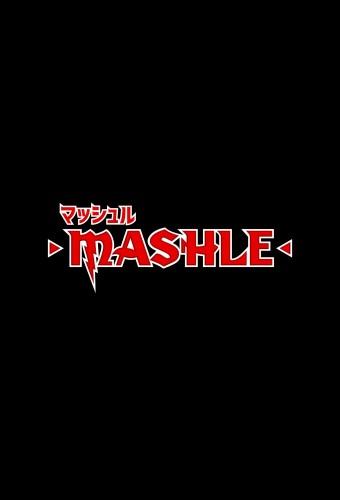 MASHLE: MAGIC AND MUSCLES