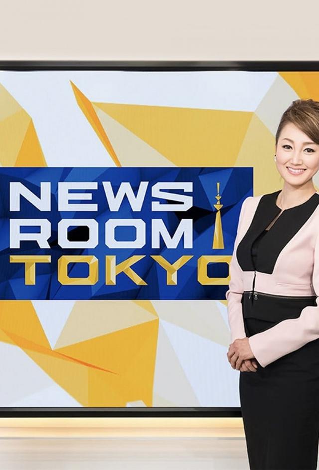 NEWSROOM TOKYO