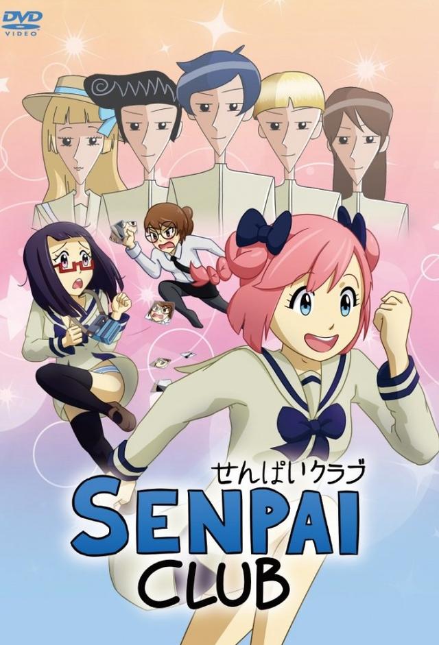 Senpai Club