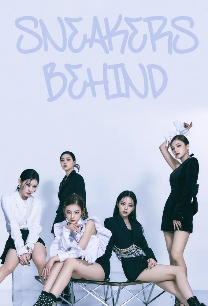 ITZY "SNEAKERS" BEHIND