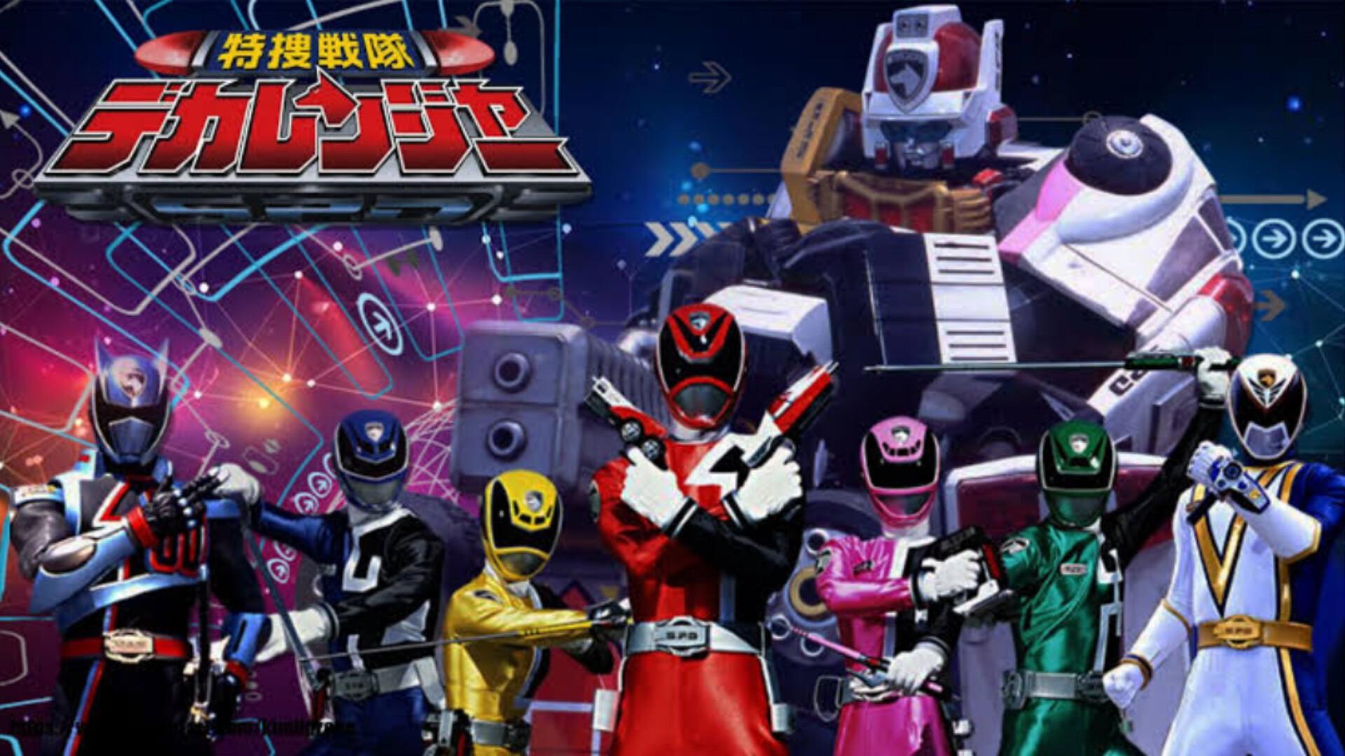 Tokusou Sentai DekaRanger