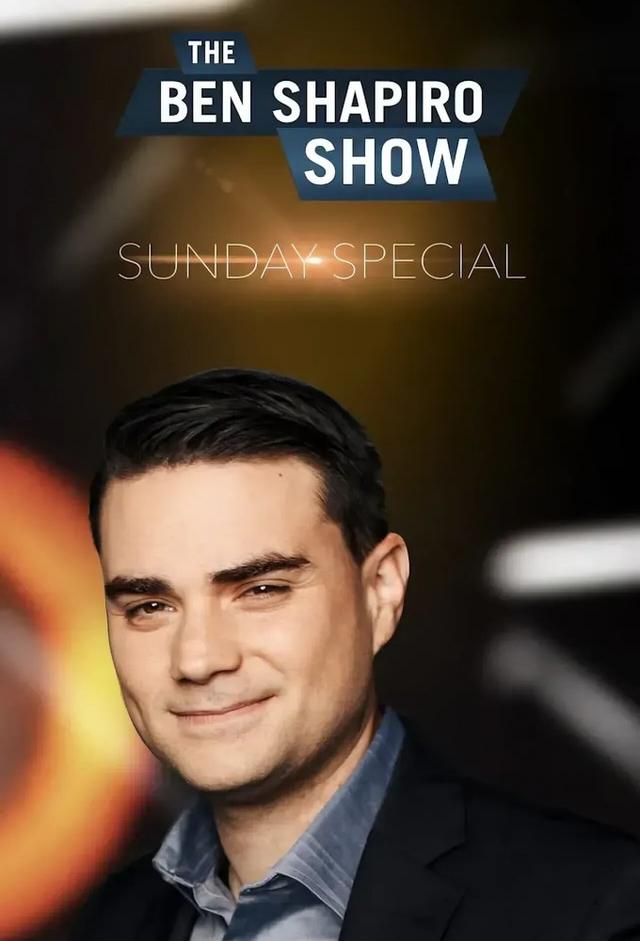 The Ben Shapiro Show: Sunday Special