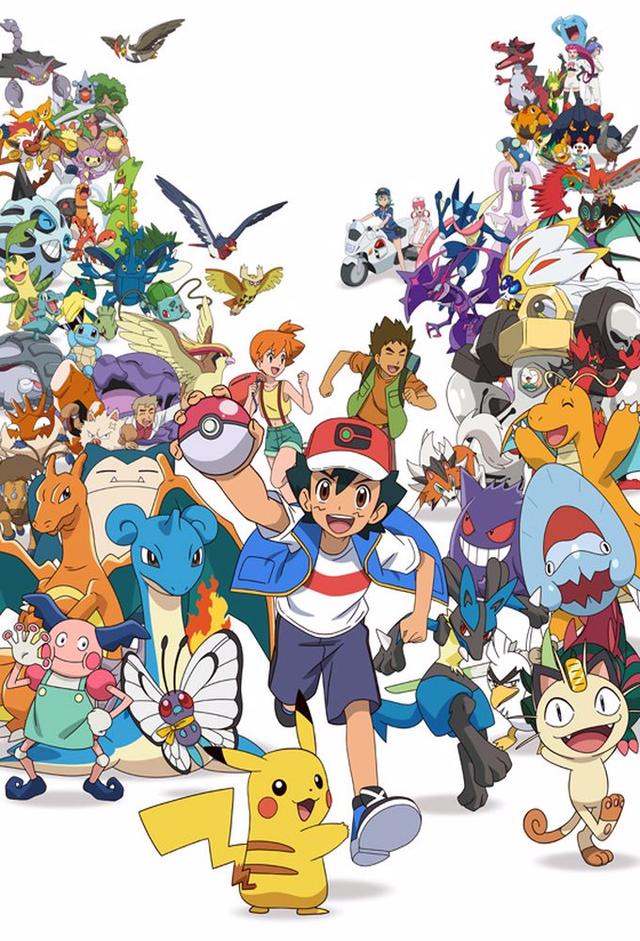 Pokémon: Aventuras de un maestro Pokémon