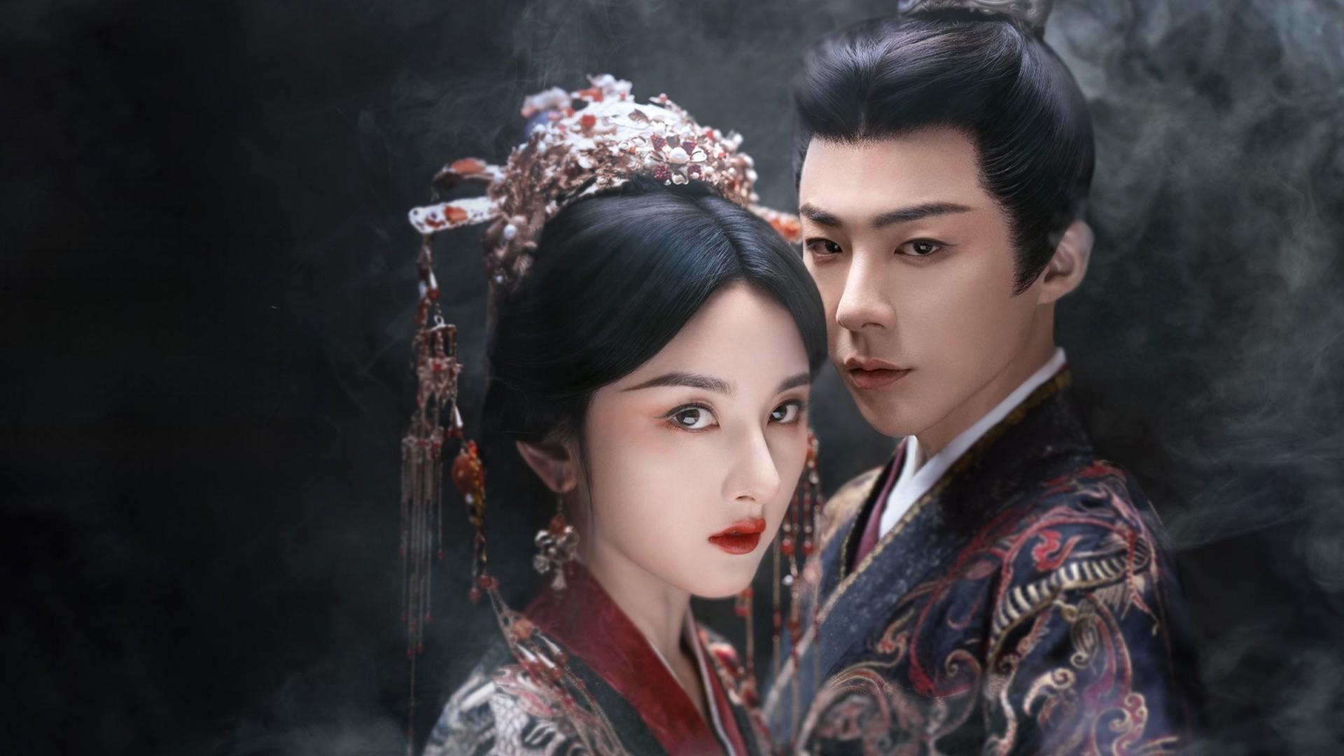 The Prisoner of Beauty