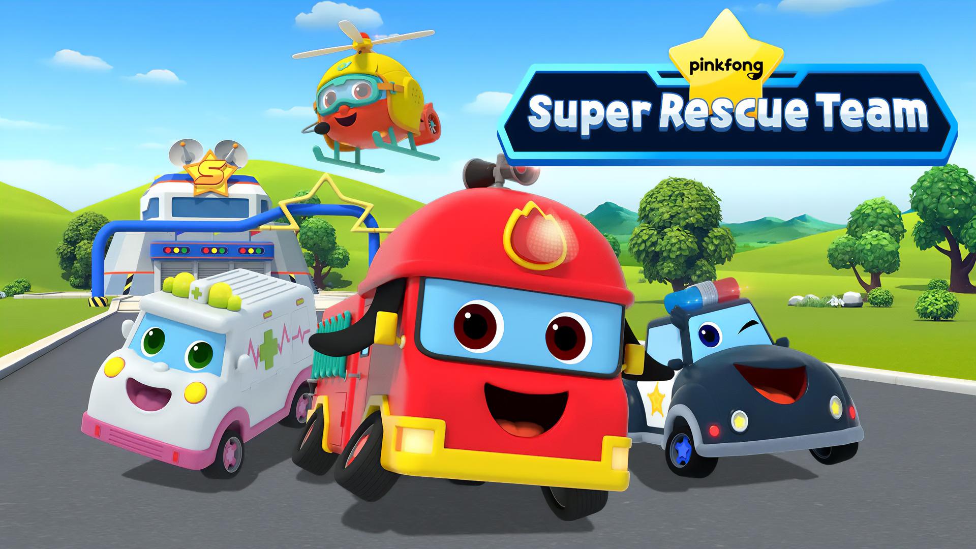 Pinkfong Super Rescue Team