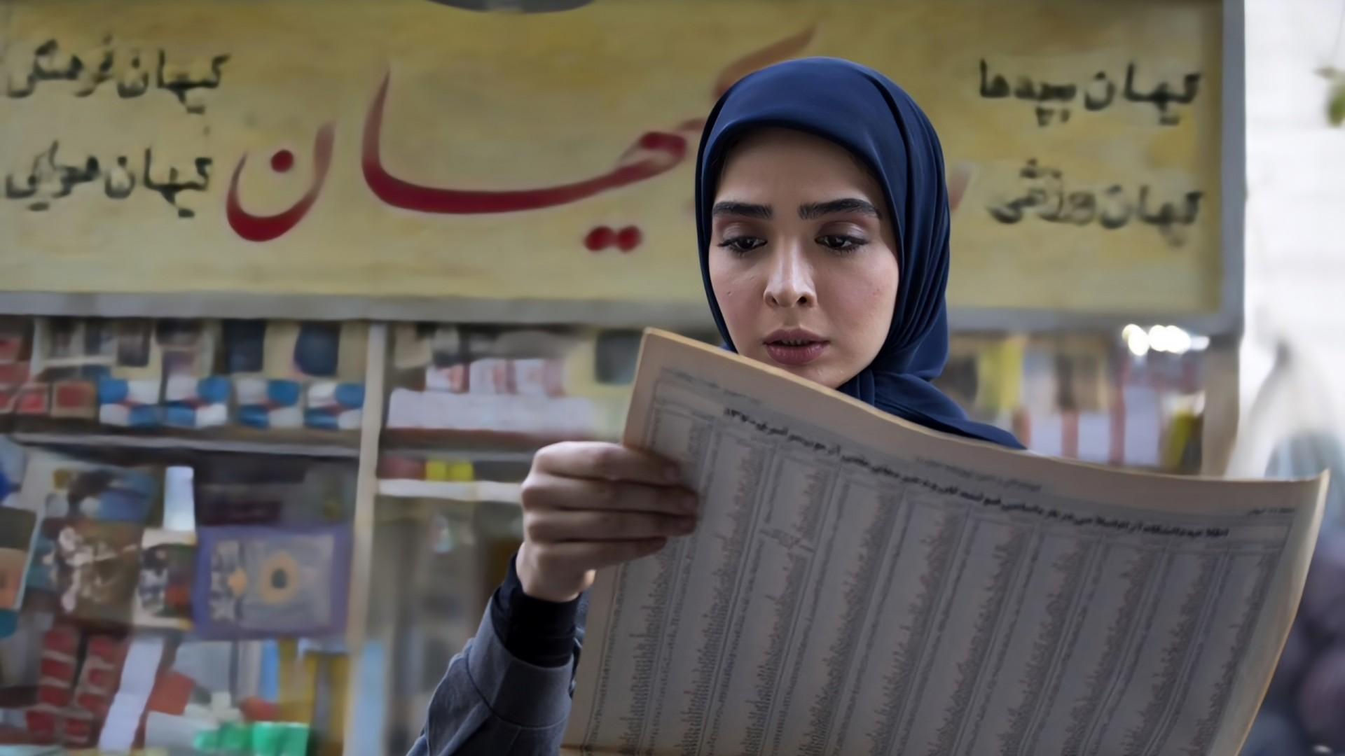 Lahze ye Gorg o Mish TV Time Lahze ye Gorg o Mish TV Time