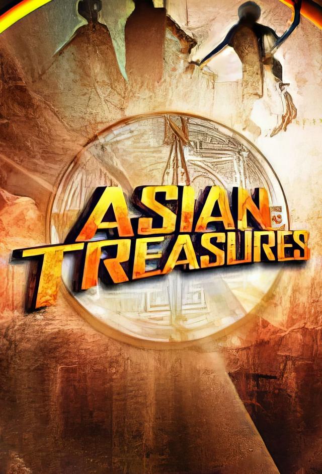 Asian Treasures