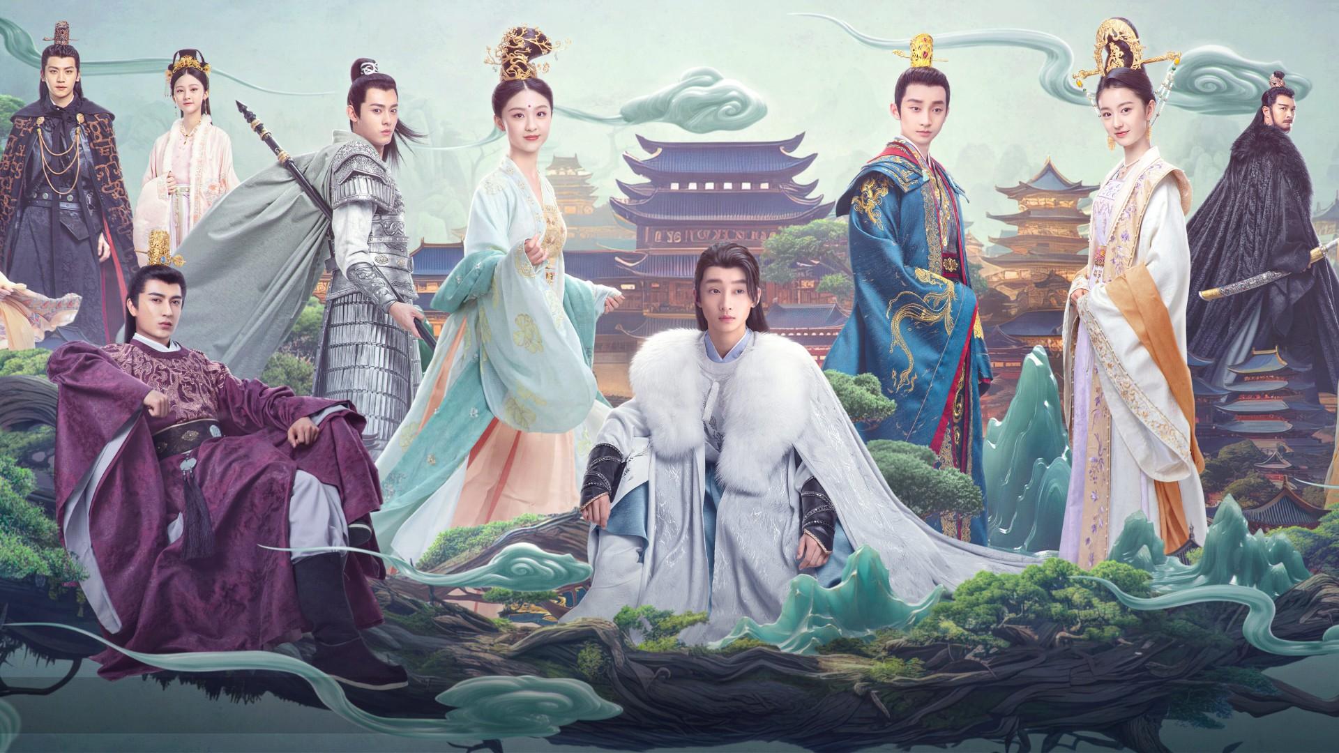 Sacred Tree Has Heart