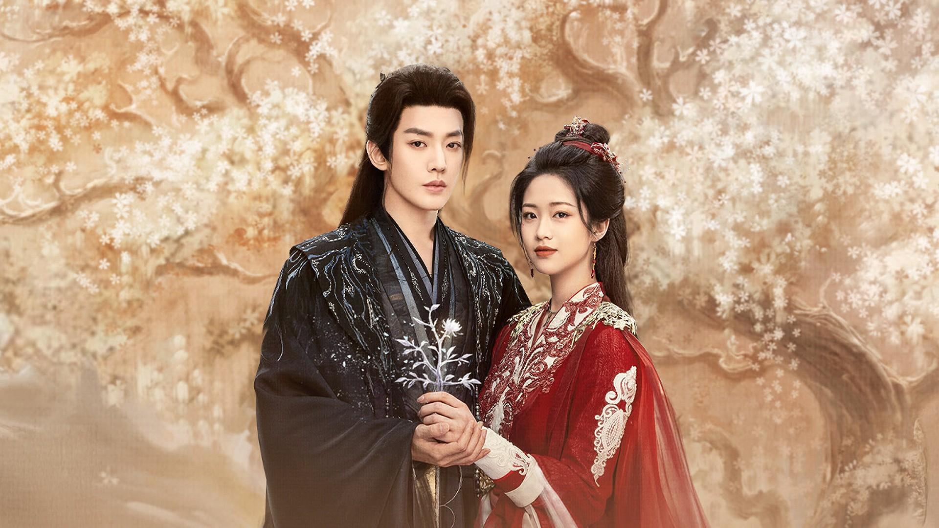 Love of the Divine Tree