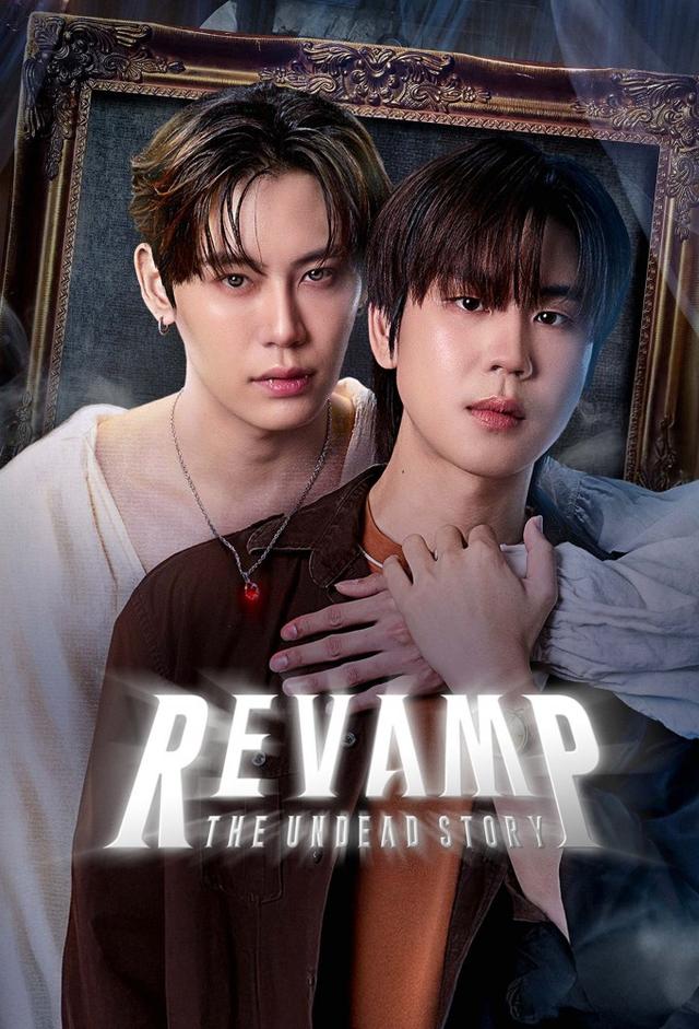 Revamp, The Undead Story